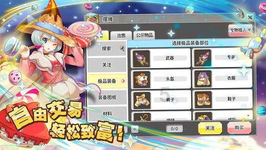 你想具备保护自己的能力吗?知识星球,成就你的学习与交流平台