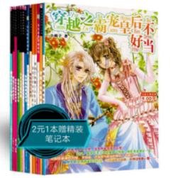 抖音最好用的旧版本26.6-专业问答平台