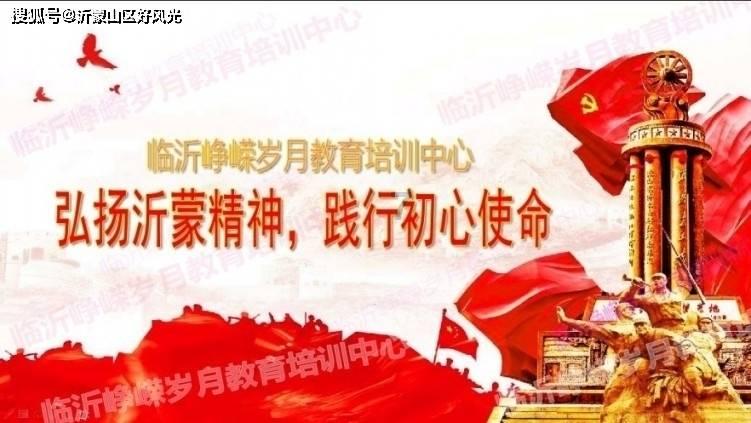 贝达阳光玫瑰葡萄适合在什么土壤生长？