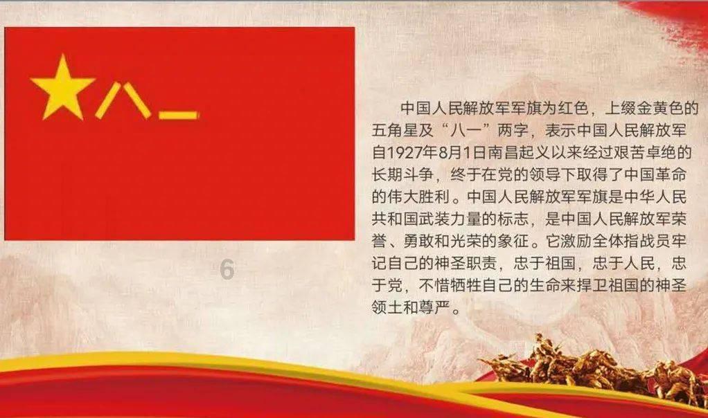 智造知识,畅享互问-今天是回民的什么节日?有问必答平台