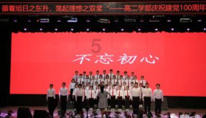 退休老人在夏天室内打乒乓球空调开多少度为?-知识星球平台,开启你的知识之旅!